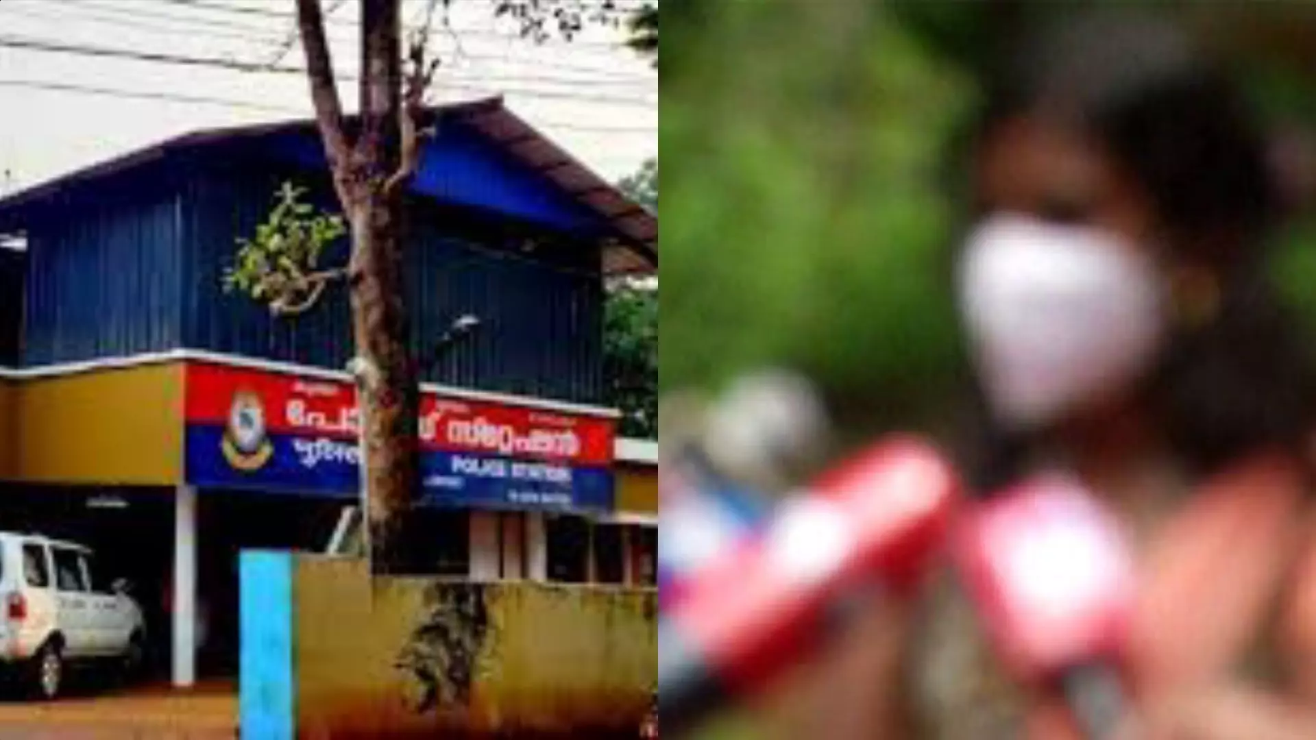 കുണ്ടറ പീഡനശ്രമം; പരാതി കൈകാര്യം ചെയ്യുന്നതിൽ പൊലീസിന് വീഴ്ച പറ്റിയെന്ന് അന്വേഷണ റിപ്പോര്ട്ട് കുണ്ടറ പീഡനശ്രമം; പരാതി കൈകാര്യം ചെയ്യുന്നതിൽ പൊലീസിന് വീഴ്ച പറ്റിയെന്ന് അന്വേഷണ റിപ്പോര്ട്ട്