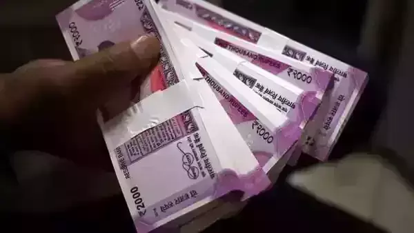 യു.ഡി.എഫ് നിയന്ത്രണത്തിലുള്ള സഹകരണ ബാങ്കിലെ തട്ടിപ്പ് കേസ്; രണ്ട് വർഷം പിന്നിട്ടിട്ടും പണം ലഭിക്കാതെ നിക്ഷേപകര്‍