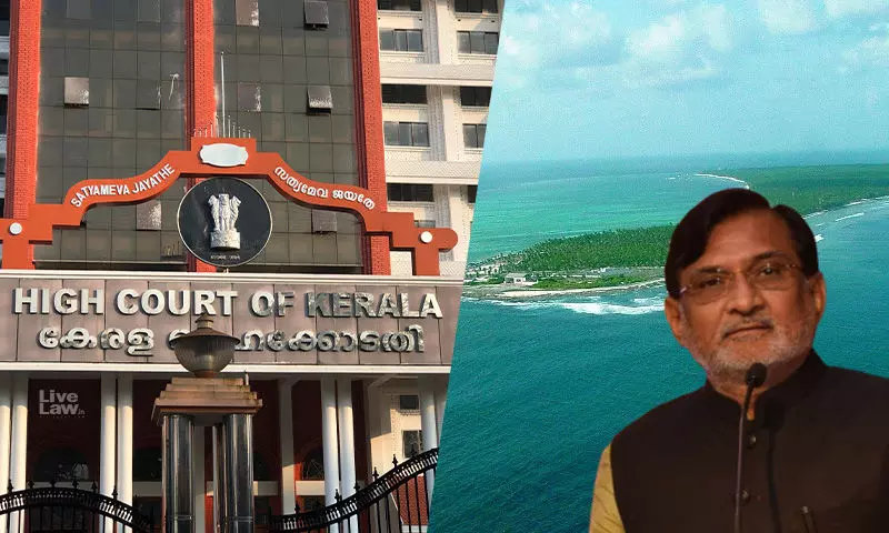 ലക്ഷദ്വീപിലെ ജനദ്രോഹ നടപടികൾ; ഹർജികൾ ഹൈക്കോടതി ഇന്ന് വീണ്ടും പരിഗണിക്കും ലക്ഷദ്വീപിലെ ജനദ്രോഹ നടപടികൾ; ഹർജികൾ ഹൈക്കോടതി ഇന്ന് വീണ്ടും പരിഗണിക്കും