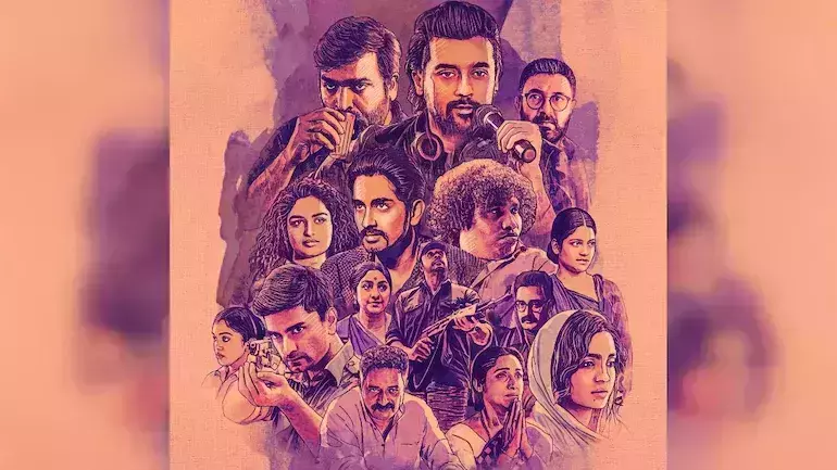 ഒമ്പത് വികാരങ്ങള്, ഒമ്പത് കാഴ്ചകള്, ഒമ്പത് കഥകള്; നവരസയുടെ ട്രെയ്ലര് പുറത്തുവിട്ട് നെറ്റ്ഫ്ളിക്സ് ഒമ്പത് വികാരങ്ങള്, ഒമ്പത് കാഴ്ചകള്, ഒമ്പത് കഥകള്; നവരസയുടെ ട്രെയ്ലര് പുറത്തുവിട്ട് നെറ്റ്ഫ്ളിക്സ്