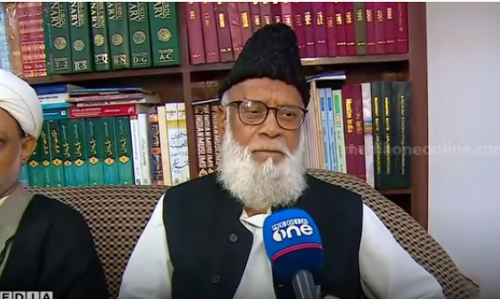 ഐ.എൻ.എൽ പിളർപ്പിൽ സംസ്ഥാന അധ്യക്ഷനെ വിമർശിച്ച് പാർട്ടി ദേശീയ നേതൃത്വം