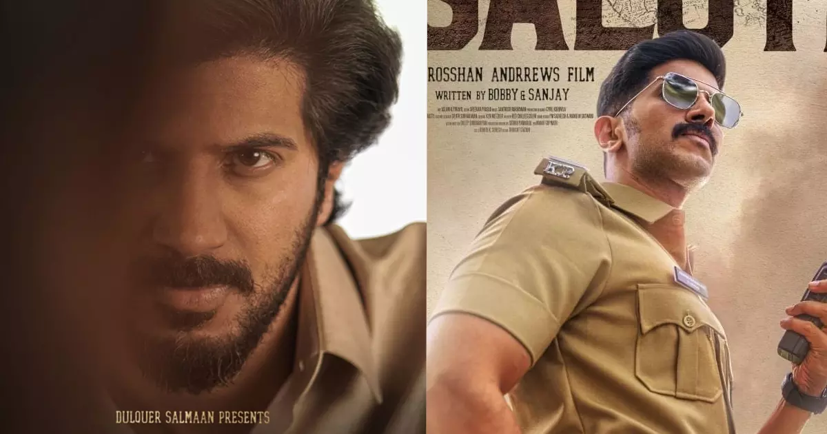 ദുല്‍ഖര്‍ ഡബിള്‍ റോളിലോ? ആകാംക്ഷയുണര്‍ത്തി സല്യൂട്ടിന്‍റെ പുതിയ പോസ്റ്റര്‍