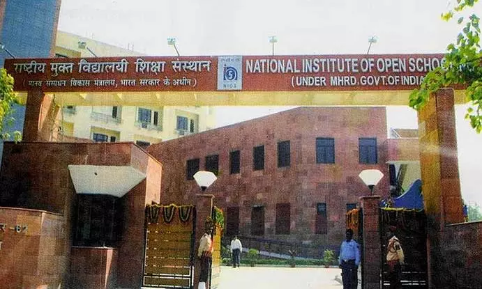 പത്താംക്ലാസ്, പ്ലസ്ടു തുല്യപരീക്ഷ: NIOS 2022 ഏപ്രിൽ ബാച്ചിലേക്ക് അപേക്ഷ ക്ഷണിച്ചു പത്താംക്ലാസ്, പ്ലസ്ടു തുല്യപരീക്ഷ: NIOS 2022 ഏപ്രിൽ ബാച്ചിലേക്ക് അപേക്ഷ ക്ഷണിച്ചു