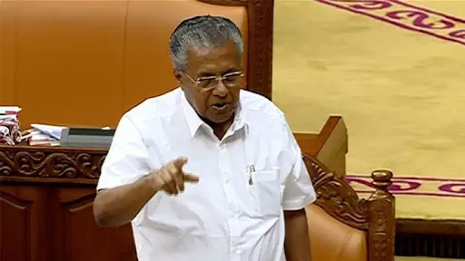 കയ്യാങ്കളി കേസില് മന്ത്രി ശിവൻ കുട്ടി രാജിവെക്കേണ്ടതില്ല: പ്രതിപക്ഷ ആവശ്യം തള്ളി മുഖ്യമന്ത്രി കയ്യാങ്കളി കേസില് മന്ത്രി ശിവൻ കുട്ടി രാജിവെക്കേണ്ടതില്ല: പ്രതിപക്ഷ ആവശ്യം തള്ളി മുഖ്യമന്ത്രി