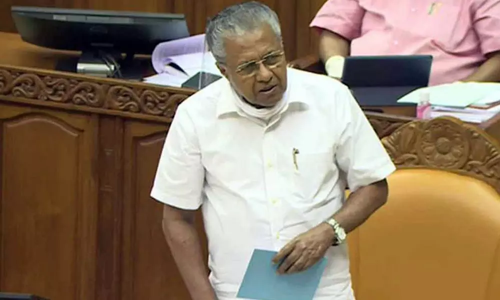 ബിഹാർ നിയമസഭയിൽ ലാത്തിച്ചാർജ്ജ് നടത്തിയ പൊലീസിനെതിരെയാണ് കേസെടുത്തത്; ശിവൻകുട്ടിയെ ന്യായീകരിച്ച് മുഖ്യമന്ത്രി ബിഹാർ നിയമസഭയിൽ ലാത്തിച്ചാർജ്ജ് നടത്തിയ പൊലീസിനെതിരെയാണ് കേസെടുത്തത്; ശിവൻകുട്ടിയെ ന്യായീകരിച്ച് മുഖ്യമന്ത്രി