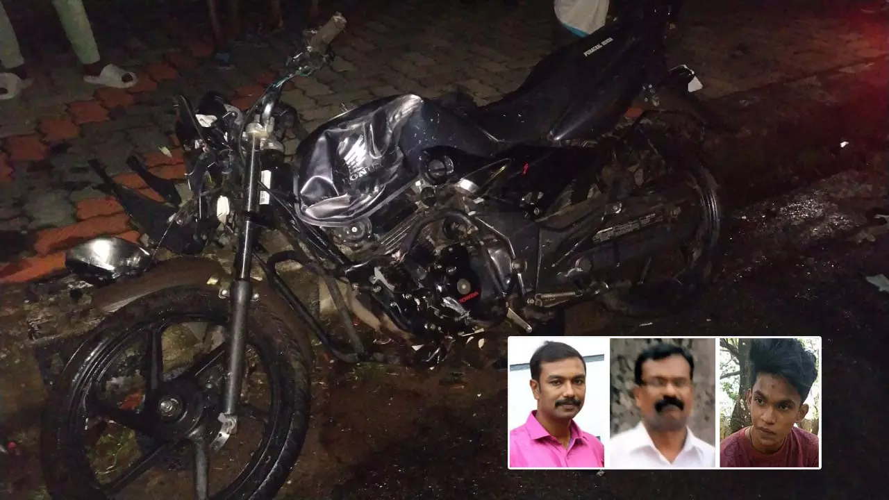 ഹെല്മെറ്റില് ക്യാമറ, നമ്പര് പ്ലേറ്റില്ല: ചങ്ങനാശ്ശേരിയിലെ ബൈക്ക് അപകടത്തിന് കാരണം മത്സരയോട്ടം ഹെല്മെറ്റില് ക്യാമറ, നമ്പര് പ്ലേറ്റില്ല: ചങ്ങനാശ്ശേരിയിലെ ബൈക്ക് അപകടത്തിന് കാരണം മത്സരയോട്ടം