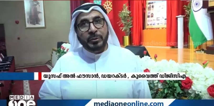വാക്‌സിനേഷൻ പൂർത്തിയാക്കിയ ഇന്ത്യക്കാർക്ക് പ്രവേശനവിലക്കില്ല; വ്യക്തമാക്കി കുവൈത്ത് അധികൃതര്‍