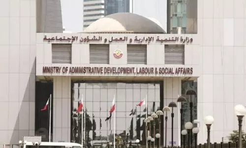 ഖത്തറിൽ ഗാർഹികതൊഴിലാളികളുടെ റിക്രൂട്ട്‌മെന്റിൽ നിയമഭേദഗതികൾ പ്രഖ്യാപിച്ചു