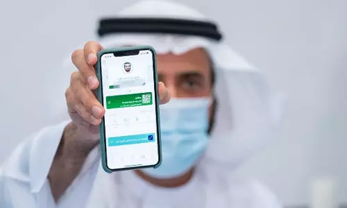 തവക്കൽനാ ആപ്ലിക്കേഷനിൽ അപ്ഡേഷൻ വരുന്നു തവക്കൽനാ ആപ്ലിക്കേഷനിൽ അപ്ഡേഷൻ വരുന്നു