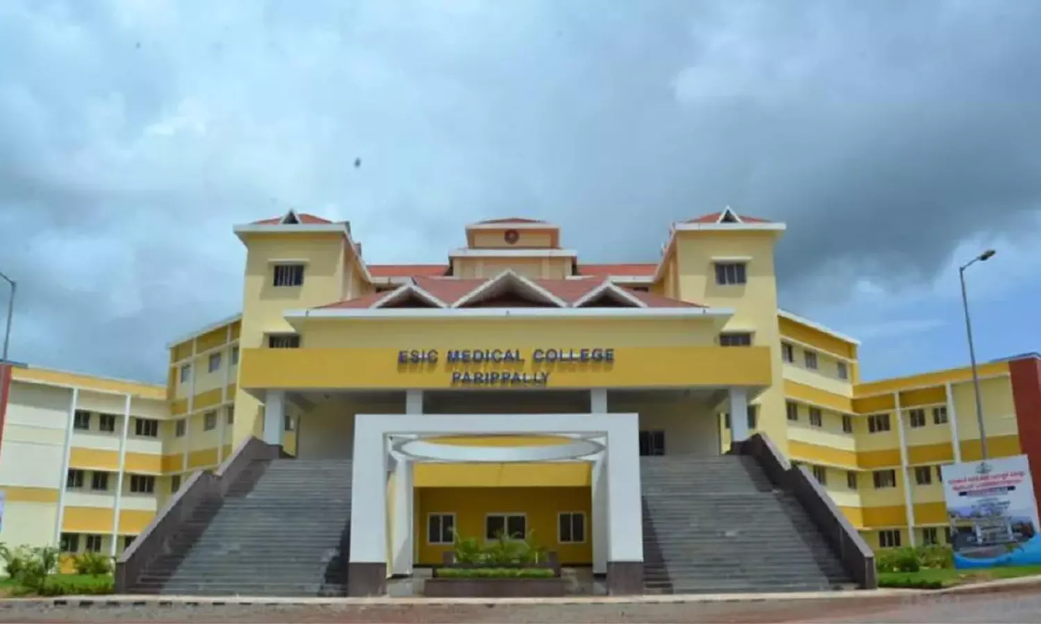 കൊല്ലം മെഡിക്കല്‍ കോളേജ് വികസനത്തിന് 23.73 കോടി അനുവദിച്ചു