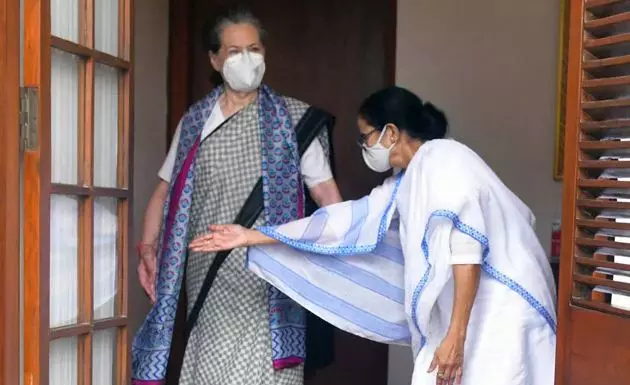 രാജ്യത്തെ രക്ഷിക്കുകയാണ് ലക്ഷ്യം; പ്രതിപക്ഷ നേതാക്കളുമായുള്ള കൂടിക്കാഴ്ച വിജയകരമെന്ന് മമത രാജ്യത്തെ രക്ഷിക്കുകയാണ് ലക്ഷ്യം; പ്രതിപക്ഷ നേതാക്കളുമായുള്ള കൂടിക്കാഴ്ച വിജയകരമെന്ന് മമത