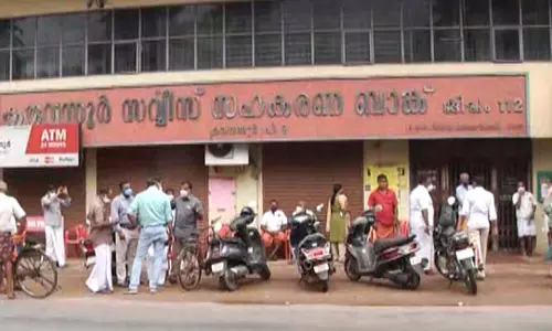 കരുവന്നൂര്‍ ബാങ്ക് തട്ടിപ്പ്; ഇരുട്ടിൽ തപ്പി ക്രൈംബ്രാഞ്ച് സംഘം