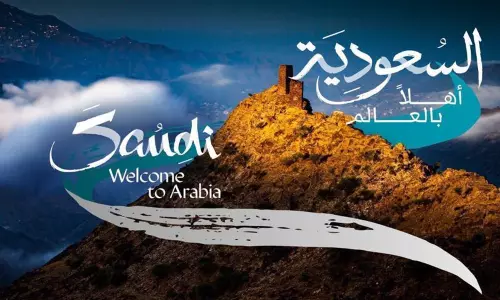 വീണ്ടും ടൂറിസ്റ്റുകളെ സ്വീകരിക്കാനൊരുങ്ങി സൗദി; ഇന്ത്യയില്‍ നിന്നുള്ളവര്‍ക്ക് അവസരമില്ല