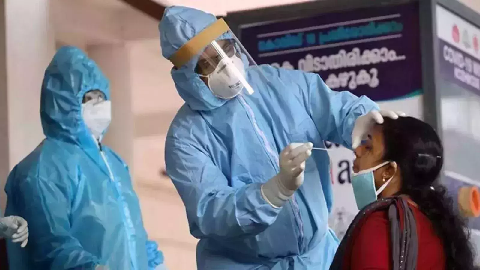 കോവിഡ് വ്യാപനം രൂക്ഷം; കേന്ദ്ര സംഘം   ഇന്ന് ജില്ലകൾ സന്ദർശിക്കും