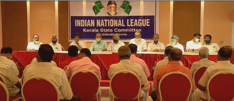 ഐ.എന്‍.എല്ലിനകത്ത് മഞ്ഞുരുകുന്നു;   ചര്‍ച്ചക്ക് തയ്യാറായി ഇരുപക്ഷവും