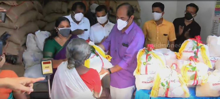 ഓണക്കിറ്റ് വിതരണം തിങ്കളാഴ്ച മുതല്‍; മൂന്നിനം പായസമുള്‍പ്പെടെ 15 ഇനം സാധനങ്ങള്‍