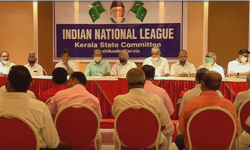 ഐ.എന്‍.എല്ലിനകത്ത് മഞ്ഞുരുകുന്നു;   ചര്‍ച്ചക്ക് തയ്യാറായി ഇരുപക്ഷവും