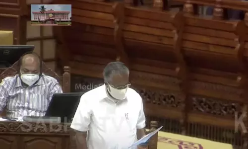 റാങ്ക്ലിസ്റ്റ് കാലാവധി നീട്ടില്ലെന്ന് മുഖ്യമന്ത്രി; പിഎസ്സിയെ പാര്ട്ടി സര്വീസ് കമ്മീഷനാക്കരുതെന്ന് പ്രതിപക്ഷം റാങ്ക്ലിസ്റ്റ് കാലാവധി നീട്ടില്ലെന്ന് മുഖ്യമന്ത്രി; പിഎസ്സിയെ പാര്ട്ടി സര്വീസ് കമ്മീഷനാക്കരുതെന്ന് പ്രതിപക്ഷം