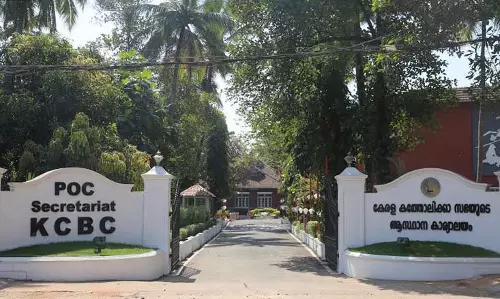 കൂടുതല്‍ കുട്ടികളുള്ള കുടുംബങ്ങള്‍ക്ക് ആനുകൂല്യങ്ങളുമായി കെ.സി.ബി.സിയും