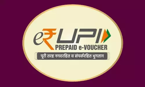 ഡിജിറ്റല്‍ പണമിടപാടിന് പുതിയ പ്ലാറ്റ്‌ഫോം; ഇ-റുപി പ്രധാനമന്ത്രി ഉദ്ഘാടനം ചെയ്തു