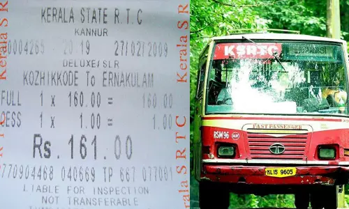 വായിക്കാൻ കഴിയുന്ന ടിക്കറ്റുകൾ നൽകണം: കെ.എസ്.ആർ.ടി.സിക്ക് ഉപഭോക്തൃ കമ്മീഷന്‍റെ നിർദേശം