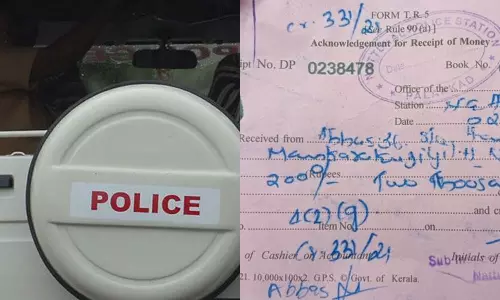 സാധുക്കളെ ഇങ്ങനെ പിഴിഞ്ഞിട്ടാണോ നിയമം നടപ്പാക്കേണ്ടത്? കടയ്ക്ക് മുന്നില്‍ നാല് പേര്‍ കൂടിയതിന് വൃദ്ധന് പിഴ 2000