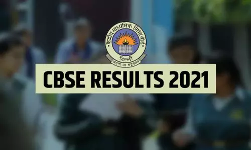 സി.ബി.എസ്.ഇ പത്താം ക്ലാസ് പരീക്ഷാ ഫലം പ്രഖ്യാപിച്ചു: 99.04 വിജയശതമാനം