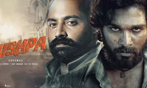 അല്ലു അര്‍ജുന്‍ - ഫഹദ് ഫാസില്‍ ടീമിന്റെ പുഷ്പ റിലീസ് ഡേറ്റ് പ്രഖ്യാപിച്ചു