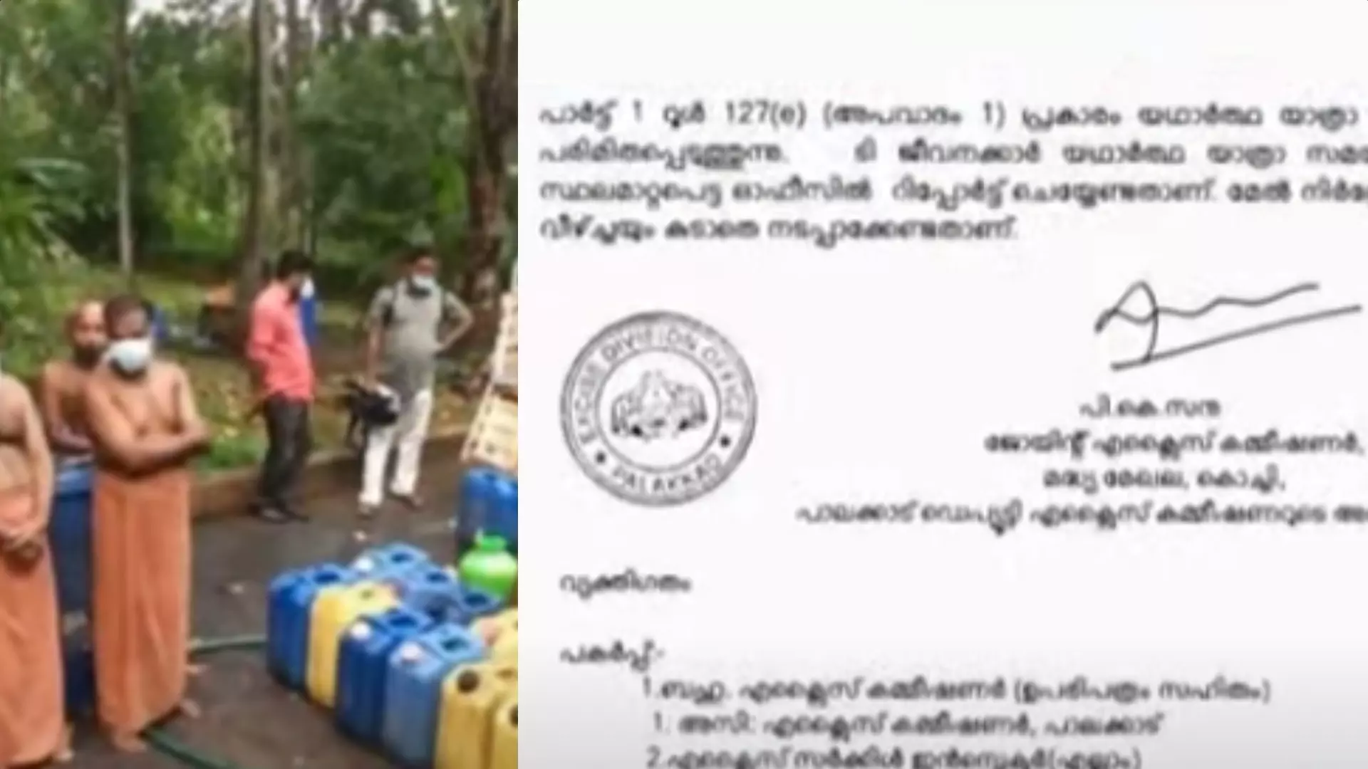 അണക്കപ്പാറ വ്യാജകള്ള് നിർമാണക്കേസ്; നടപടി നേരിട്ട ഉദ്യോഗസ്ഥർക്ക് ഐ.ബിയിലേക്ക് സ്ഥലം മാറ്റം അണക്കപ്പാറ വ്യാജകള്ള് നിർമാണക്കേസ്; നടപടി നേരിട്ട ഉദ്യോഗസ്ഥർക്ക് ഐ.ബിയിലേക്ക് സ്ഥലം മാറ്റം