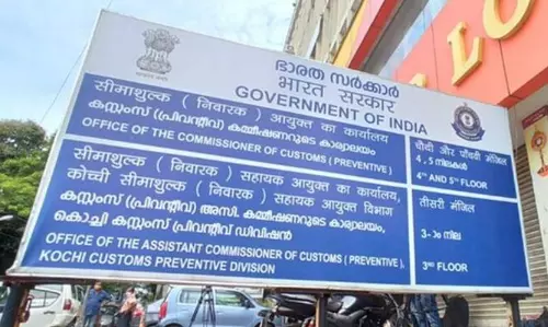 ഡോളര്‍ കടത്ത് കേസ്; എം. ശിവശങ്കര്‍ ഉള്‍പ്പെടെ ആറു പേര്‍ക്ക് ഷോക്കോസ് നോട്ടീസ്