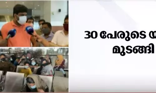 ട്രാവല്‍ ഏജന്‍സി വഞ്ചിച്ചു: മാലദ്വീപ് വഴി സൗദിയിലേക്കുള്ള യാത്ര മുടങ്ങി