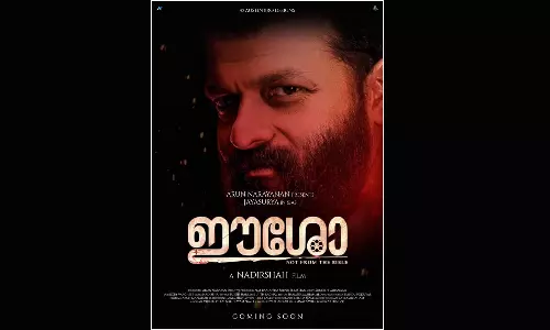 ഈശോ സിനിമയുമായി ബന്ധപ്പെട്ട വിവാദം ബോധപൂര്‍വം; നാദിര്‍ഷക്ക് പിന്തുണയുമായി ഫെഫ്ക