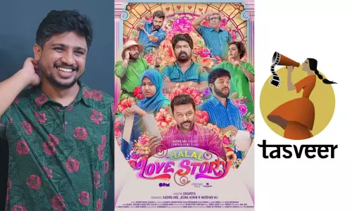 ഹലാല്‍ ലവ് സ്റ്റോറി അമേരിക്കയിലെ തസ്‍വീര്‍ സൗത്ത് ഏഷ്യന്‍ ഫിലിം ഫെസ്റ്റിവലിലേക്ക് തെരഞ്ഞെടുത്തു