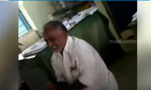 കോയമ്പത്തൂരിൽ റവന്യൂ ഉദ്യോഗസ്ഥന് നേരെ ജാതി അധിക്ഷേപം; മേൽജാതിക്കാരൻ കാലു പിടിപ്പിച്ചു