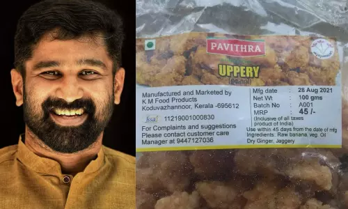 ഉപ്പേരി ഒരു മാസം നേരത്തെ പാക്കറ്റില്‍: കിറ്റിലെ ഉപ്പേരിക്ക് എതിരെ വി.ടി ബല്‍റാം