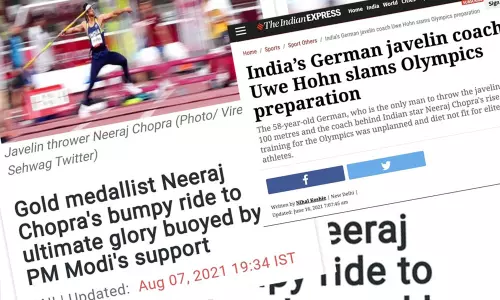 നീരജിന്റെ വിജയയാത്ര മോദിയുടെ പിന്തുണയിലെന്ന് എ.എൻ.ഐ; യാഥാർത്ഥ്യം ഇതാണ് നീരജിന്റെ വിജയയാത്ര മോദിയുടെ പിന്തുണയിലെന്ന് എ.എൻ.ഐ; യാഥാർത്ഥ്യം ഇതാണ്