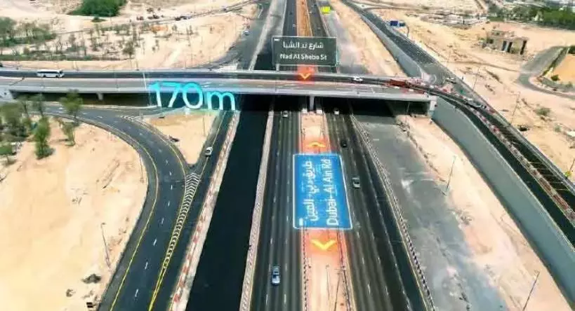 ദുബൈയിൽ പുതിയ പാലം തുറന്നു