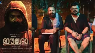 ചര്‍ച്ചകള്‍ നടത്തുന്നത് ശത്രുത വളര്‍ത്താനാകരുത്; ഈശോ വിവാദത്തില്‍ കെ.സി.ബി.സി