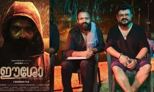 ചര്‍ച്ചകള്‍ നടത്തുന്നത് ശത്രുത വളര്‍ത്താനാകരുത്; ഈശോ വിവാദത്തില്‍ കെ.സി.ബി.സി