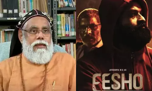 ഈശോ സിനിമ വിവാദം; നാദിര്‍ഷയ്ക്ക് പിന്തുണയുമായി ഓര്‍ത്തഡോക്സ് ബിഷപ്പ്