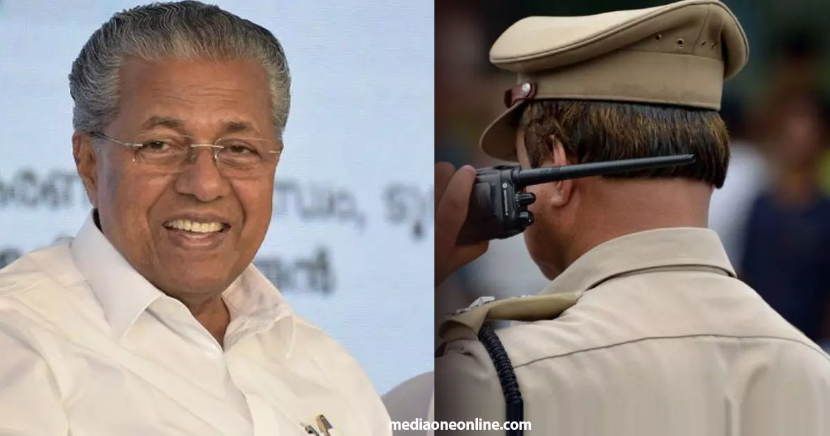 പൊലീസിനെ നിലക്കുനിർത്തണം; മുഖ്യമന്ത്രിക്ക് ഭീഷണി ഫോൺസന്ദേശം