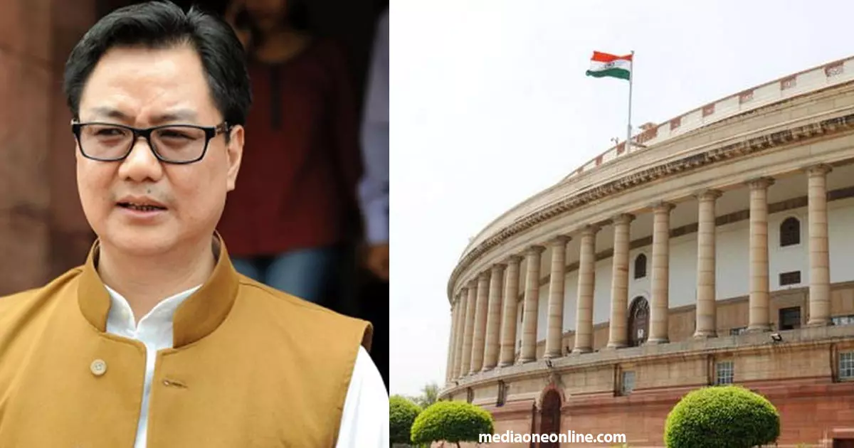 ഏകീകൃത സിവിൽ കോഡ് നടപ്പാക്കുന്നതിന് സാധ്യതാ പഠനം നടക്കുന്നതായി കേന്ദ്ര സർക്കാർ ഏകീകൃത സിവിൽ കോഡ് നടപ്പാക്കുന്നതിന് സാധ്യതാ പഠനം നടക്കുന്നതായി കേന്ദ്ര സർക്കാർ