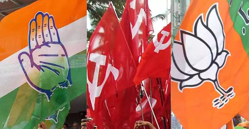 സ്ഥാനാർഥികളുടെ ക്രിമിനൽ പശ്ചാത്തലം പ്രസിദ്ധീകരിച്ചില്ല: എട്ട് രാഷ്ട്രീയ പാർട്ടികൾക്ക് പിഴ ചുമത്തി