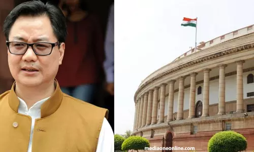 ഏകീകൃത സിവിൽ കോഡ് നടപ്പാക്കുന്നതിന് സാധ്യതാ പഠനം നടക്കുന്നതായി കേന്ദ്ര സർക്കാർ