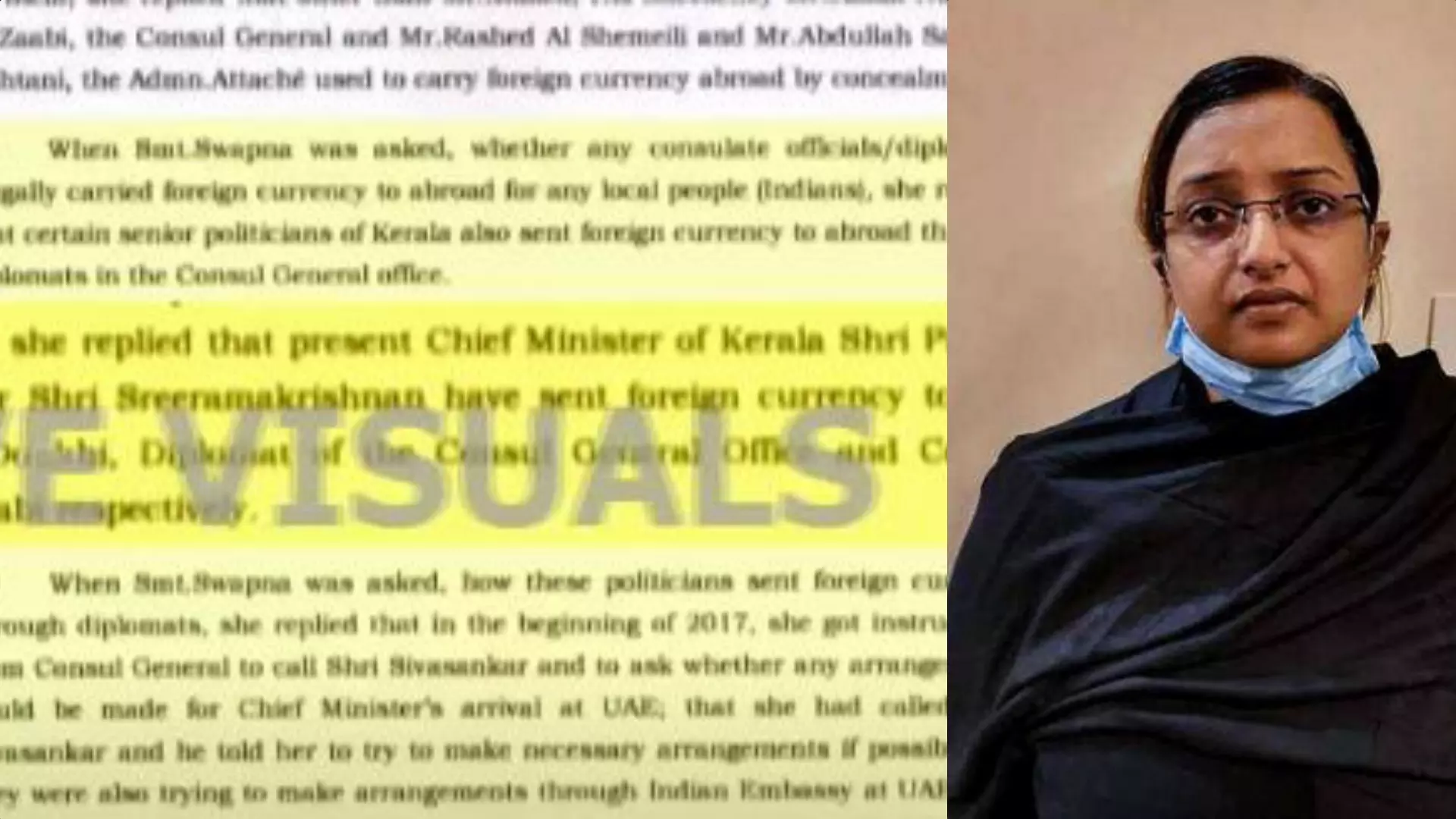 മുഖ്യമന്ത്രി വിദേശ കറന്സി കടത്തിയെന്ന് സ്വപ്ന സുരേഷ്; പാക്കറ്റ് കൈമാറിയത് സ്ഥിരീകരിച്ച് എം. ശിവശങ്കര് മുഖ്യമന്ത്രി വിദേശ കറന്സി കടത്തിയെന്ന് സ്വപ്ന സുരേഷ്; പാക്കറ്റ് കൈമാറിയത് സ്ഥിരീകരിച്ച് എം. ശിവശങ്കര്