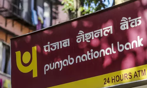 പഞ്ചാബ് നാഷണല്‍ ബാങ്കില്‍ മുക്കുപണ്ടം പണയം വെച്ച് ലക്ഷങ്ങള്‍ തട്ടിയതായി പരാതി