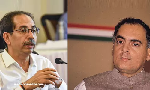 രാജീവ് ഗാന്ധിയുടെ പേരില്‍ പുരസ്‌കാരം പ്രഖ്യാപിച്ച് മഹാരാഷ്ട്ര സര്‍ക്കാര്‍