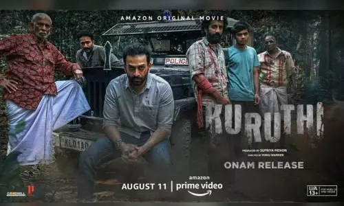 കുരുതിയെ പുകഴ്‍ത്തി സംഘ്പരിവാര്‍ നേതാവ് പ്രതീഷ് വിശ്വനാഥ്