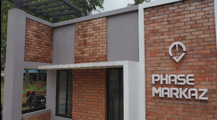 ഓരോ വിദ്യാലയത്തിനും ഒരു കഥയുണ്ടാകും...