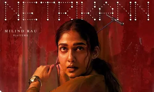 നയന്‍താരയുടെ നെട്രികണ്‍ ഡിസ്നി പ്ലസ് ഹോട്ട്സ്റ്റാറില്‍ ഇന്ന് റിലീസ് ചെയ്യും